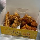 [서귀포 올레시장먹거리] 메밀꽃치킨 후기