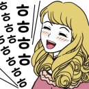 오히즈 네이버블로그