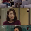 MBC "비밀과 거짓말" - 101회 이미지