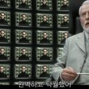 The Matrix Reloaded 이미지