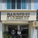 바버32(barber32) 이미지