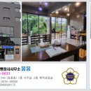 신효동-2 이미지