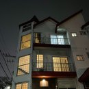 제주궁전민박