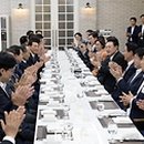 만찬 이미지