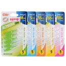 네오메디칼 이미지