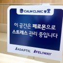 목동찬동물의료센터 이미지