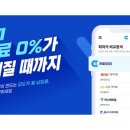 원대로카 네이버블로그