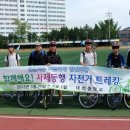 대천중학교 이미지
