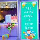능수초등학교 이미지