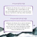 궁촌분교 이미지