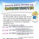 책마실도서관 이미지