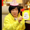 해길목장 | 514챌린지. 10일 차. 굿짹데이.굿짹월드