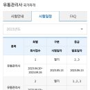부경유통 이미지