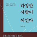 창뜰아랫길 이미지