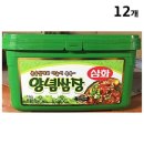 삼화 이미지