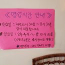 착한피자 이미지