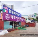 수원가구단지 침대,동탄매트릭스는 베루샤디자인가구