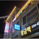 앵콜 노래연습장 이미지