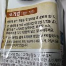 청정원면옥 네이버블로그