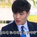 제주은희네해장국 예술의 전당점 이미지