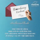 리멤버링 글로벌경제신문