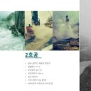 용지온천 이미지