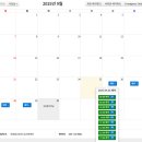 세계자연유산센터 | 제주 세계자연유산 거문오름 분화구코스 탐방코스 소요시간