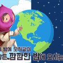 (주)서울신약 이미지