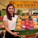 농협농수산물종합유통센터 이미지