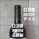 씨유 목동평화점 이미지