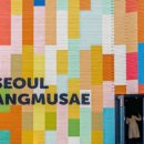 앵무새노래연습장 이미지