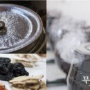 면혁한의원 네이버블로그