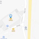 스피드메이트 이마트파주점 이미지