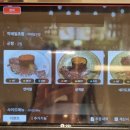 스시카세 이미지