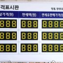 (주)민커뮤니케이션 이미지