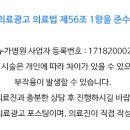 의료법인 성누가의료재단 성누가병원 이미지