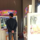 놀짱 오락실 이미지