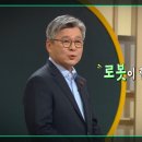 이슈 - 여수시 흥국로 85 | 이슈