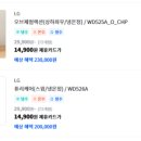 인터넷KJ | 4월 SK매직 렌탈 신용카드 혜택 비교ㅣ삼성카드 롯데카드 KB국민카드 하나카드 우리카드 KJ카드