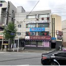 김지남한의원 네이버블로그