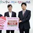 영남센터 이미지