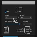 중국비자 신청서 작성 방법 /영어 신청서 따라쓰기 / 중국비자 신청 셀프 작성 / 중국 관광비자 발급