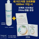 엠플레