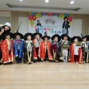 로이스어린이집 이미지