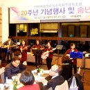 인천평화의료복지사회적협동조합평화한의원 이미지