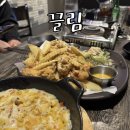 58 | 춘천 퇴계동 술집 끌림 | 자주 방문하는 단골 술집 내돈내산 후기
