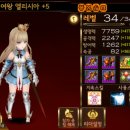 카일 이미지