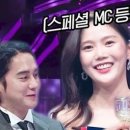 마이포텐 이미지