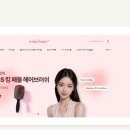 엠제이커뮤니케이션 - 금천구 벚꽃로 286 | 엠제이커뮤니케이션