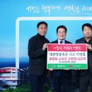 영풍경로당 이미지